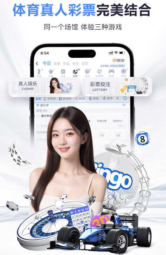 MILE米乐Home 1.2米园林景观设计