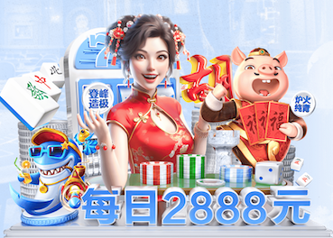 MILE米乐Home 1.2米园林景观设计