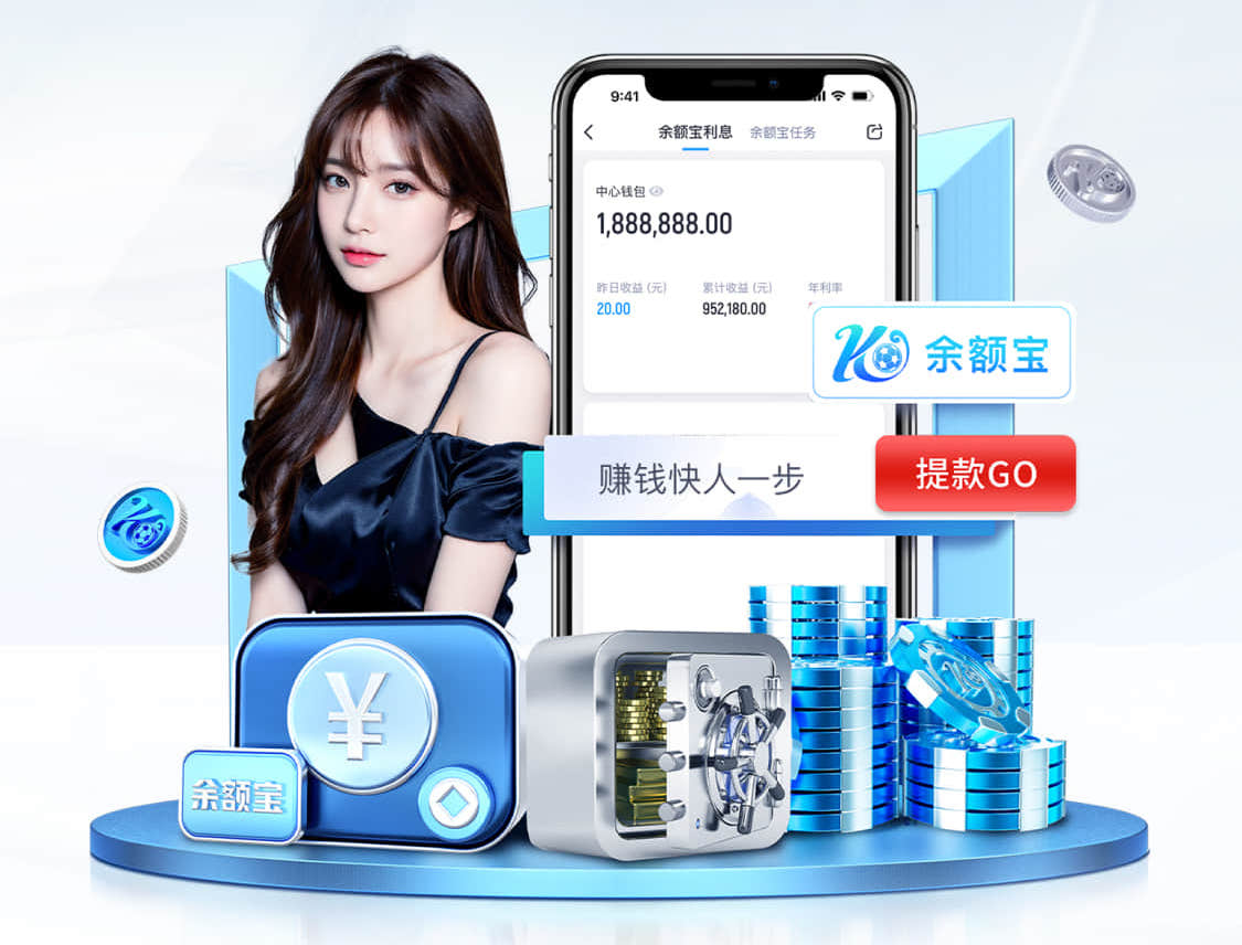 MILE米乐Home 塑胶跑道材质成分进化历程：给你更强大的运动力量！