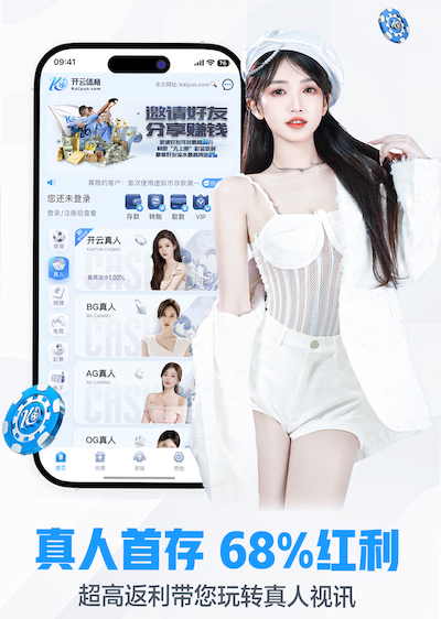 MILE米乐(集团)-MILESPORTS 更换乒乓球台的请示